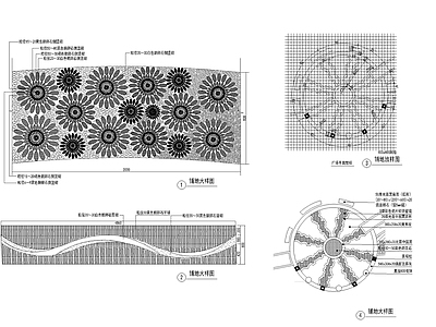 各类型景观地面铺装详图 施工图
