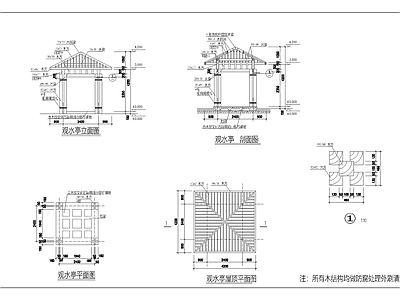 观水亭 施工图