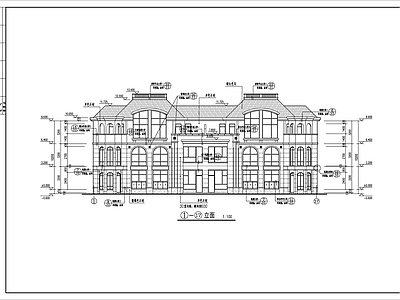 双拼别墅建筑 施工图