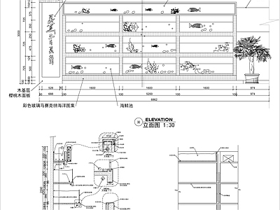 酒楼海鲜池详图 施工图