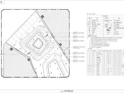 天花透光穿孔铝板双层发光软膜天花节点 施工图