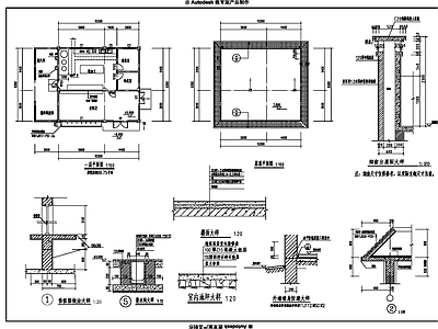 四个农村食堂建筑 施工图