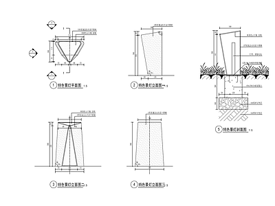 现代简约草坪灯详图 施工图 景观小品