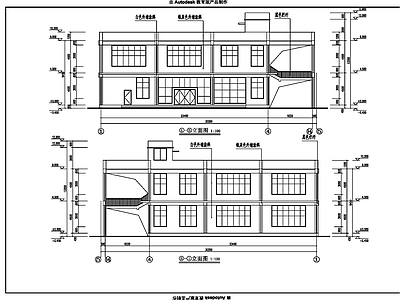 800平食堂建筑 施工图