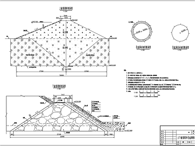 上下游围堰和导流洞断面图 施工图