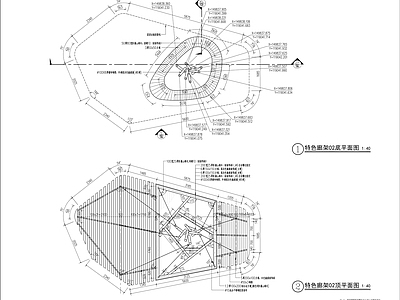 特色异形廊架节点 施工图