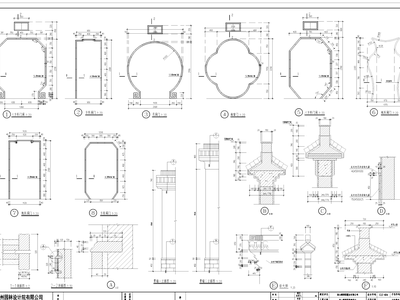 中式园林门洞景墙节点详图 施工图