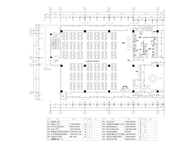 医院公共食堂平面方案 食堂建筑