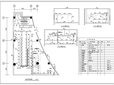 10KV开关站二次图纸 建筑电气