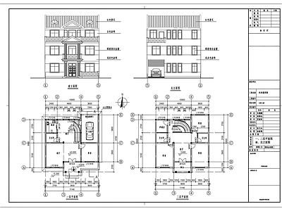 三层新农村住宅 节点详图 施工图