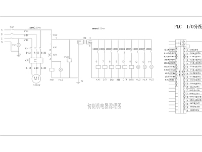 切割机电器原理图 施工图