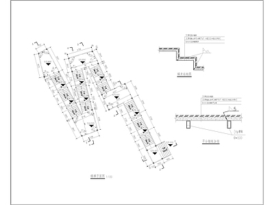 楼梯结构图 施工图