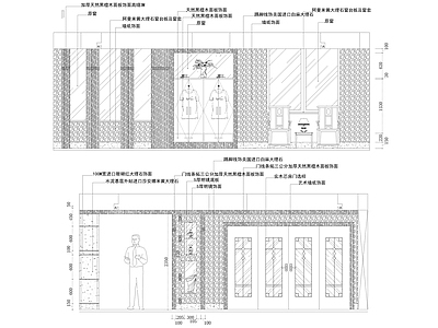 别墅餐厅立面详图 施工图