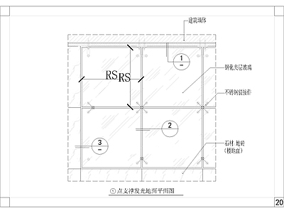 镜面玻璃墙面节点大样 施工图