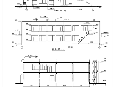 食堂建筑 施工图