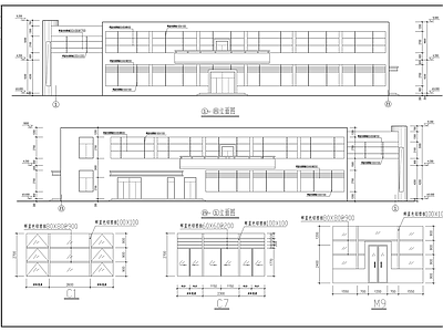 食堂建筑 施工图