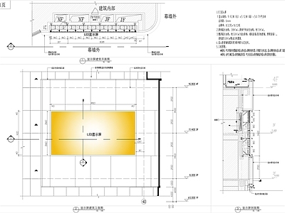 幕墙LED拼接屏 室外LED广告屏幕 含系统控制图 施工图