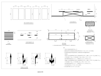 交通标线大样图节点详图 通用节点