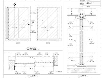 吊轨门推拉门节点大样图 施工图 通用节点