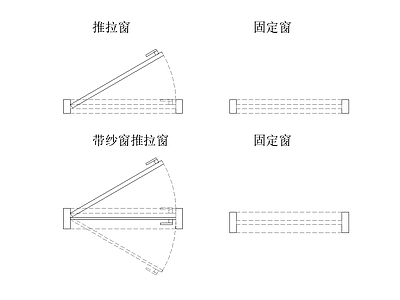 窗节点 施工图