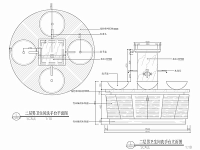 公共卫生间洗手台大样 施工图