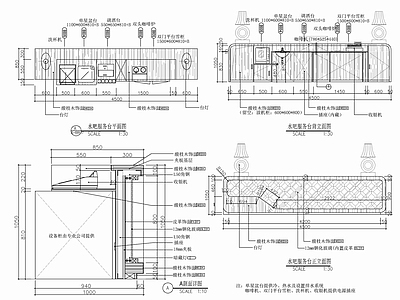 水吧服务台施工大样详图 施工图 节点