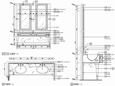 别墅卫生间洗手台详图 施工图