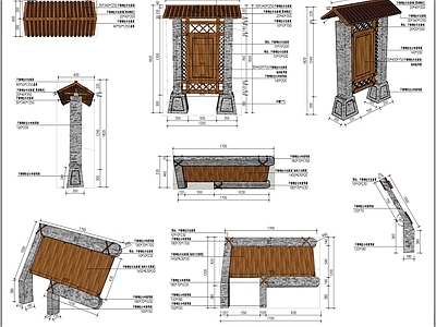 古镇标识系统设施牌节点详图 施工图