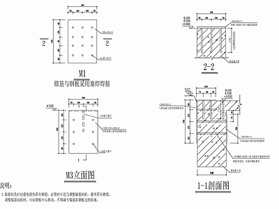 室内钢架楼梯结构节点详图 施工图