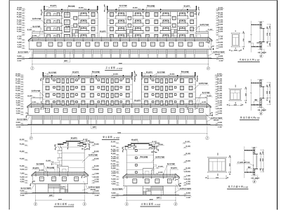 五龄市场商住楼建筑 施工图