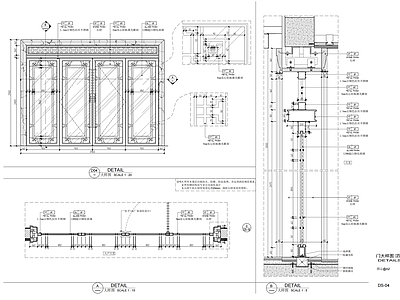 电动玻璃门节点 施工图 通用节点