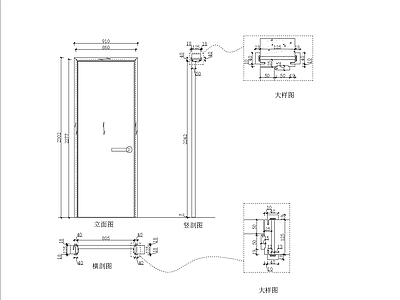 房门结构图 施工图 通用节点