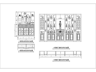 书柜酒柜图库