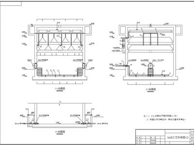 UASB反应器工艺安装图 施工图
