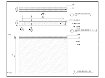 新建院墙节点详图