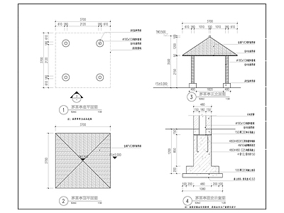 仿真茅草亭详图 施工图