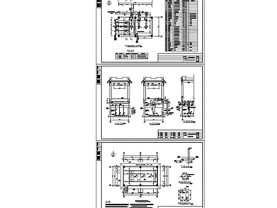 污泥泵房平面剖面图 施工图