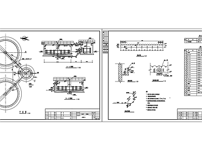 污泥浓缩池节点详图