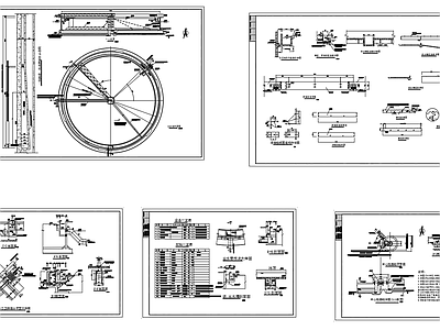 二沉池三视图平面剖面图 施工图