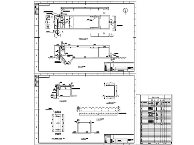 平流式沉淀池平面剖面工艺图 施工图