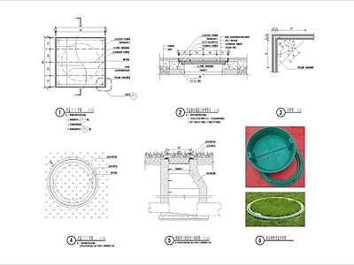井盖标准做法节点详图