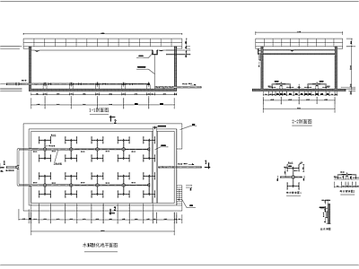 水解酸化池平面剖面图 施工图
