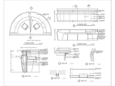 半圆形服务台详图 施工图 前台