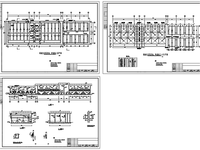 混凝反应沉淀池 砂滤池平面剖面图 施工图