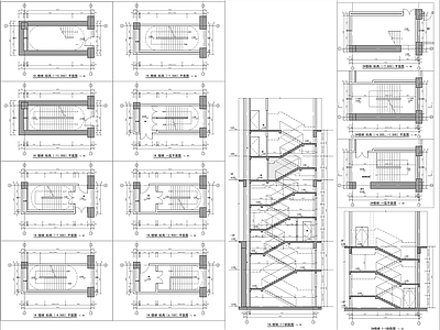 楼梯节点详图 施工图