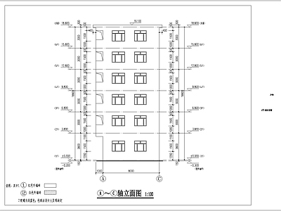 8X8南方自建房建筑 施工图