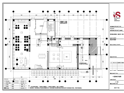 三层售楼部电气 施工图 建筑电气