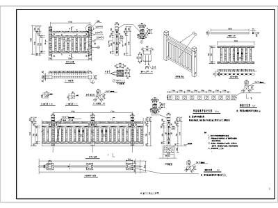 仿木护栏大样节点详图