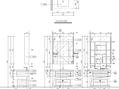 卫生间镜柜大样节点详图 柜类