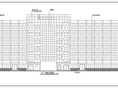 现代厂区办公楼建筑 施工图 工业建筑